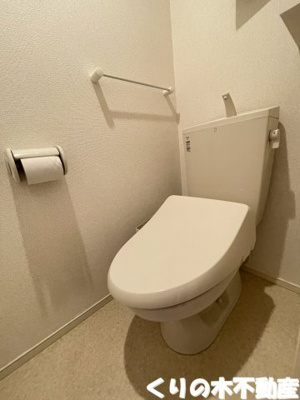 【トイレ】 | ルミナスコウチＡ | 同タイプのお部屋です（現況を優先します）