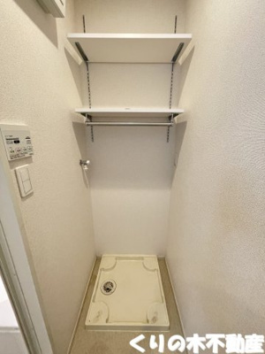 【設備】 | ルミナスコウチＡ | 同タイプのお部屋です（現況を優先します）