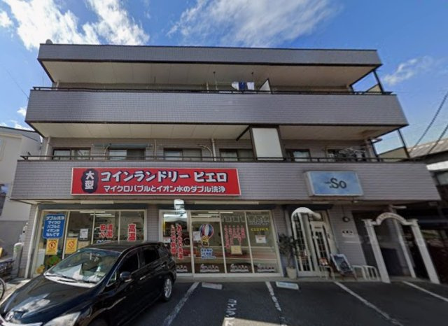 エスポワールメゾンの外観
