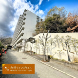 藤和ライブタウン宝塚の画像