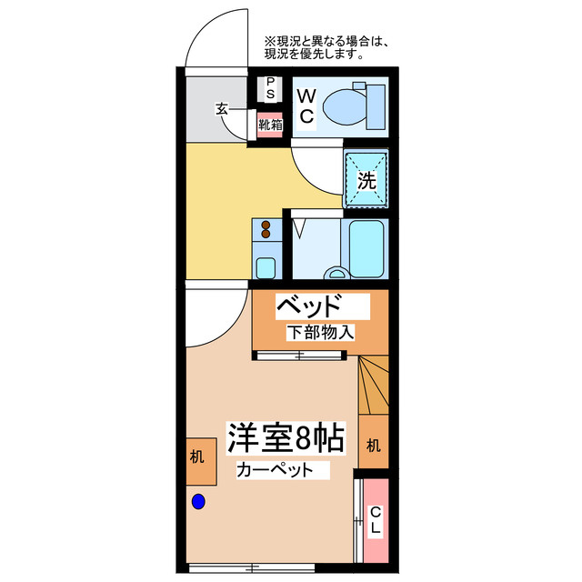 アネシスの間取り|単身用１Ｒ