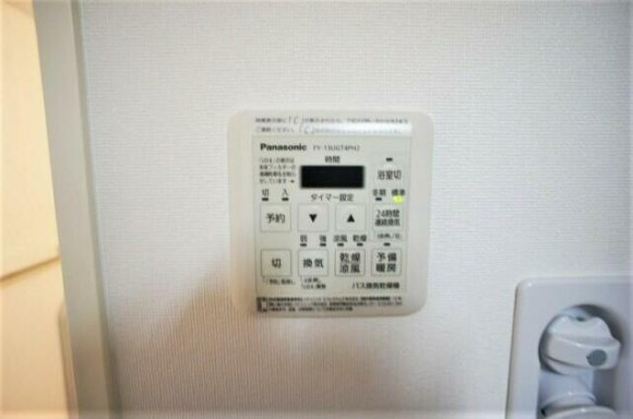 Hale　Lino　ハレリノの設備