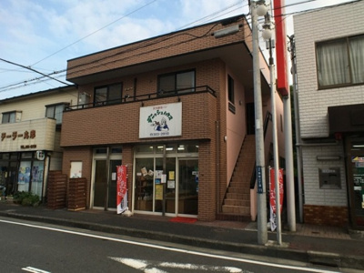 【外観】 | メゾン南台