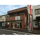 【設備】 | メゾン南台