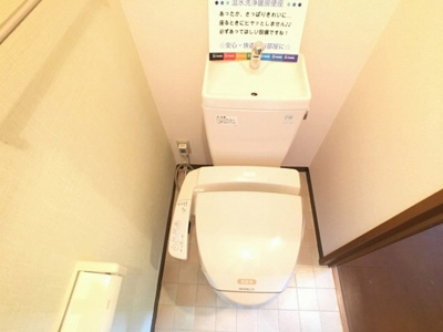 【トイレ】 | メゾン南台