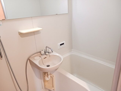 【浴室】 | ハイツランビニオン