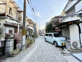 【前面道路含む現地写真】