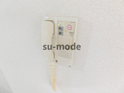 【設備】 | ピアドミール