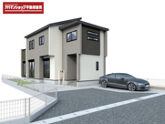 裾野市茶畑2期 新築建売分譲住宅 土地＋建物 TW06034の画像