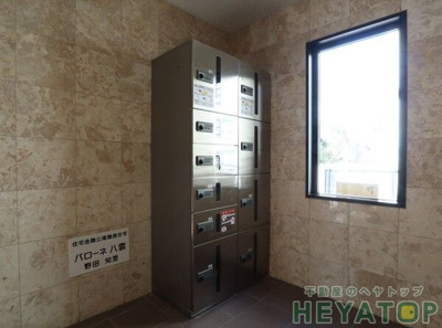 【その他共用部分】 | バローネ八雲 | 便利な宅配ボックス