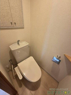 【トイレ】 | バローネ八雲 | 温水洗浄便座