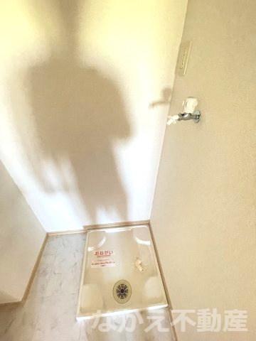 【その他】
