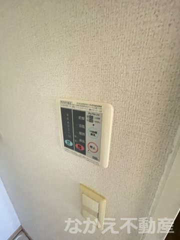 【設備】