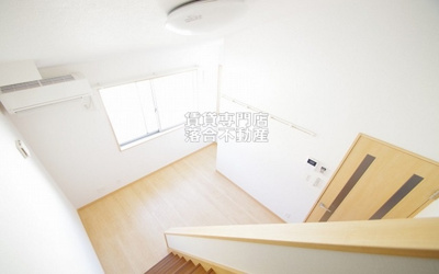 【洋室】 | オアゾ相模原矢部 | きれいな洋室