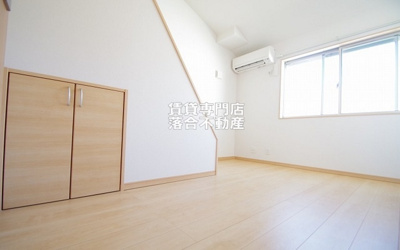 【居間・リビング】 | オアゾ相模原矢部 | 綺麗なお部屋♪