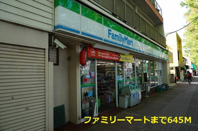 【周辺】 | パークスクェア常盤平 | ファミリーマートまで645m