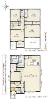 【間取り】 | 平塚市御殿4丁目  3号棟 2期 | シャッター4箇所付　南向きバルコニー　食洗器・浄水器　浴室乾燥機　WIC2箇所　土間収納　LDK22.5帖