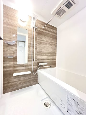 尼崎スカイハイツの浴室|落ち着いた空間のお風呂です