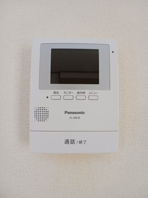 【セキュリティ】 | コンフォートＢ