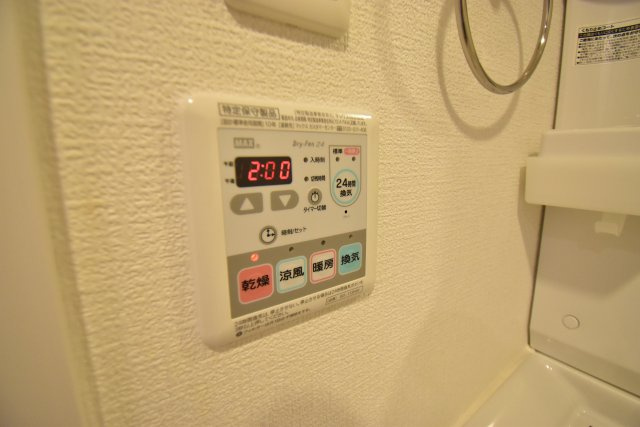 フェアリーコートあびこの設備