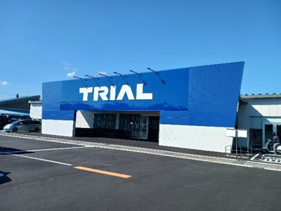 【周辺】 | エトワールⅥ | スーパーセンタートライアル掛川まで1100m