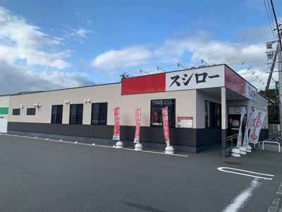 【周辺】 | エトワールⅥ | スシロー掛川店まで1000m