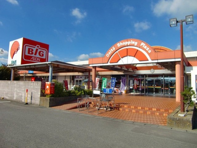 【周辺】 | フィオーレ・Ⅱ | ザ・ビッグ大東店まで450m