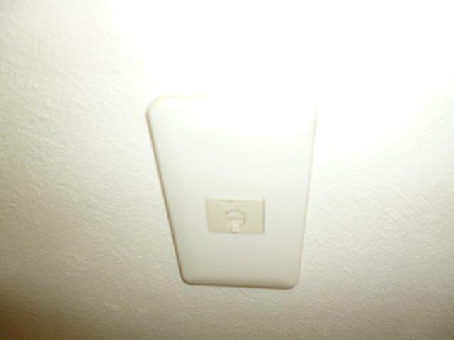 オアシス弐番館の設備|電話モジュラー