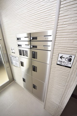 【その他共用部分】 | アーティスト神戸三ノ宮ビル