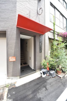 【その他】 | アーティスト神戸三ノ宮ビル