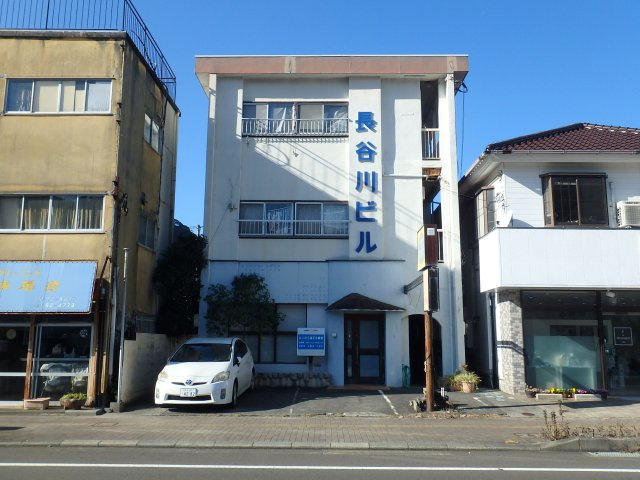 長谷川ビルの外観