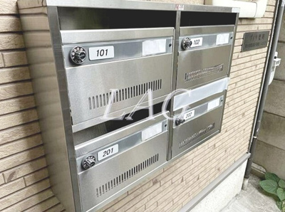 【その他共用部分】 | ヴィラ要町 | 集合ポストです。