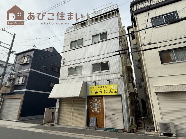 中央マンションの外観