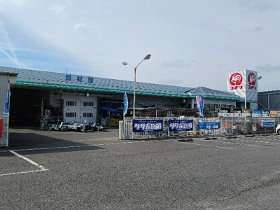 【周辺】 | ハピネス　Ｂ | コメリ波止浜店まで1700m