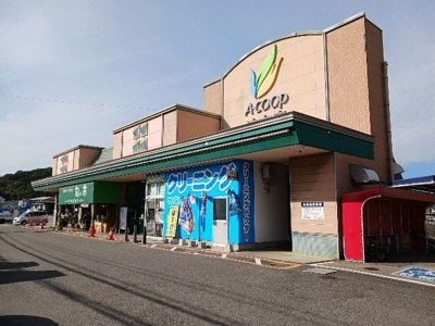 【周辺】 | ハピネス　Ｂ | Ａコープ波方店まで600m