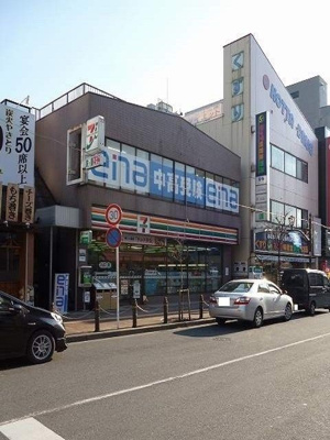 【周辺】 | フォンターナカリーノ