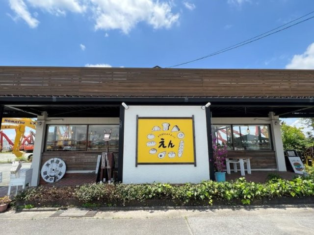 【周辺】 | レオパレス初田道