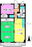 サンシャトーレFUJIの画像