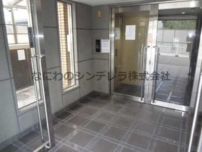  | グランドール藤