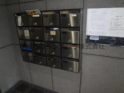  | グランドール藤