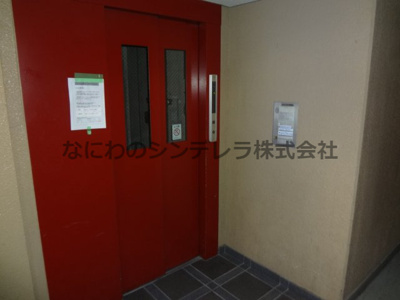  | グランドール藤