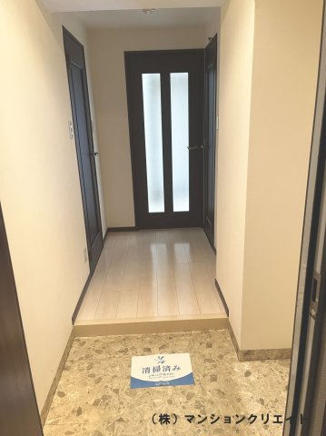 信開ドヌール二の宮