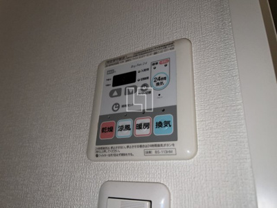 【設備】 | スプランディッド難波II | スプランディッド難波II　浴室換気乾燥暖房機