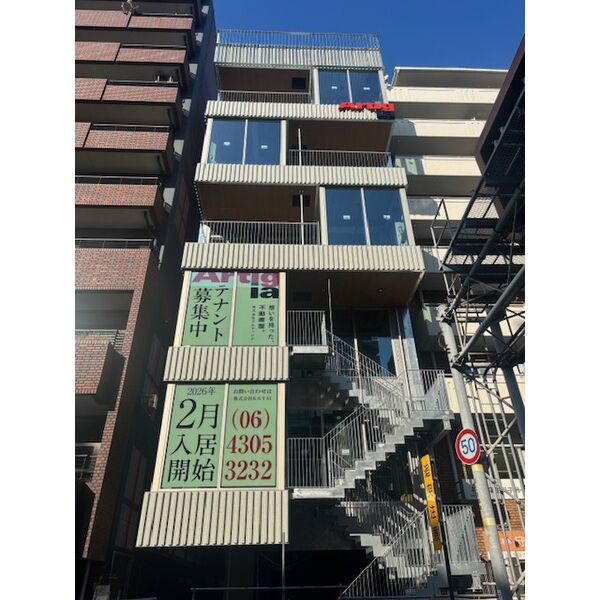 アルティジア城東中央ビルの外観