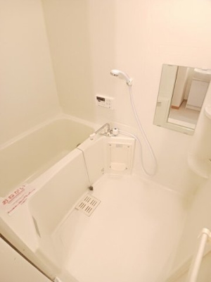 【浴室】 | ソレイユＣ