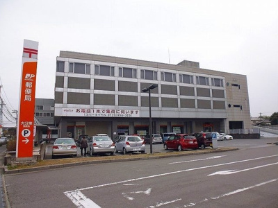 【周辺】 | ＥｓｔＣｏｅｕｒⅡ | 大分東郵便局まで70m