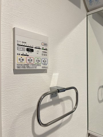 【設備】 | Wolf Pack Apartment