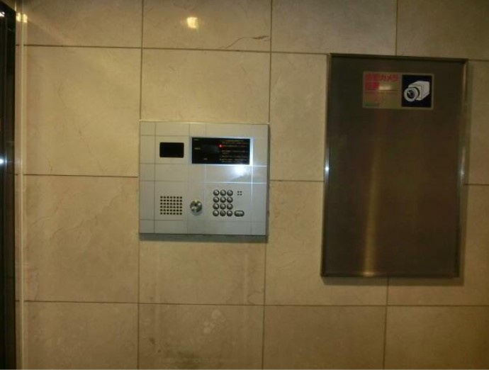 【セキュリティ】