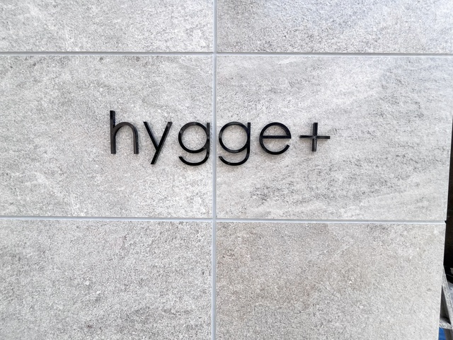 ｈｙｇｇｅ+の周辺|ランドマークです☆