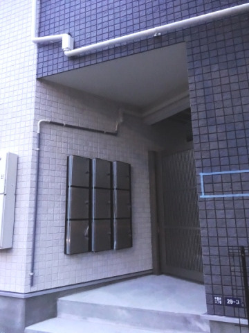 あおばトラスト中落合のその他共用部分|集合ポスト